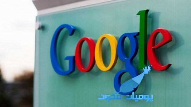 جوجل تؤكد عدم دعم تقنية الفلاش في الإصدارات القادمة من متصفحها